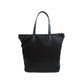 Prada Black Nylon Tote Bag - Side view