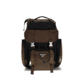 Prada Brown Recycled Polyamide Backpack - SS26 26x35cm - Front view