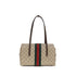 Gucci Beige Cotton Handbag - AW26 29x14cm - Front view