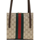 Gucci Beige Cotton Handbag - AW26 29x14cm - Detail view