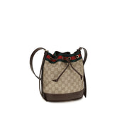 Gucci Beige Cotton Handbag - AW26 25x19cm - Side view