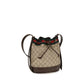 Gucci Beige Cotton Handbag - AW26 25x19cm - Side view