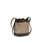 Gucci Beige Cotton Handbag - AW26 25x19cm - Back view