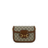 Gucci Brown Polyethylene Handbag - AW26 20.5×14.5cm - Front view