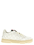 Gucci White Polyethylene Sneakers - Front view