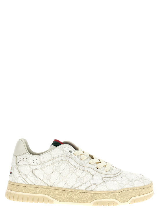 Gucci White Polyethylene Sneakers - Front view