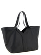 Saint Laurent Black Calfskin Tote Bag (Ref. SA334511BM) - Side view