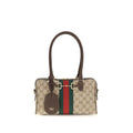 Gucci Beige Fabric Handbag - AW26 28x15cm - Front view