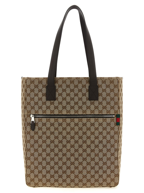 Gucci Brown Polyester Shoulder Bag - Front view