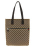 Gucci Brown Polyester Shoulder Bag - Front view
