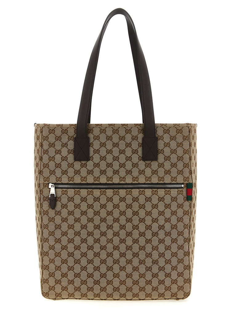 Gucci Brown Polyester Shoulder Bag - Front view