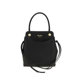 Prada Black Calf Leather Shoulder Bag - AW26 19x21cm - Front view