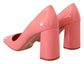 Prada Pink Patent Leather Block Heels Pumps Classic - Detail view